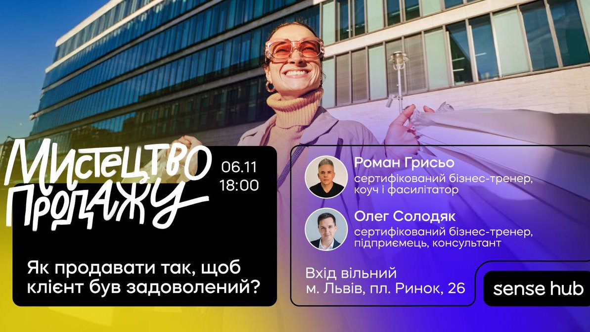 Куда поехать в ноябре – главные события месяца